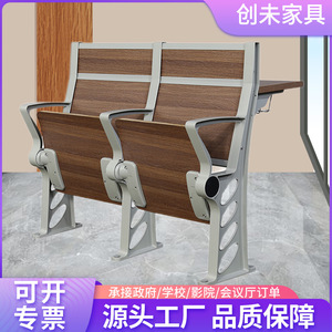 เก้าอี้ห้องบรรยายเจียรุ่น C-607 โครงโลหะพร้อมที่วางแขน สำหรับใช้ในหอประชุม - Product Image 4