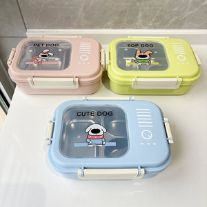 Boîte à lunch multifonctionnelle en acier inoxydable mignonne pour la vente en gros, idéale pour le stockage alimentaire en cuisine - Product Image 1