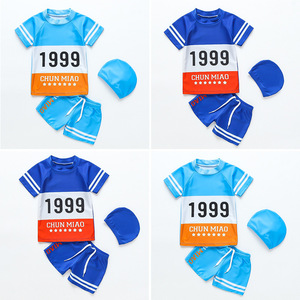 <b>Boys</b> Swim Trunks Quick Dry Royal Blue 4-8 Years Old - Product Image 4