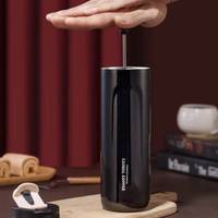 PINKAH Cafetière à piston réutilisable écologique anti-fuite, tasse de voyage isotherme sous vide avec couvercle à clapet