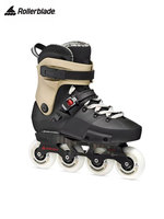 Patins à roulettes Rollerblade Twister XT pour adultes |   Patins FSK professionnels pour le freestyle urbain et de rue