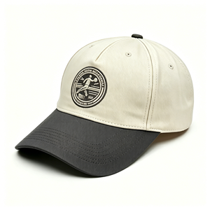 Casquette de baseball tendance personnalisée en coton à 6 panneaux avec logo brodé de haute qualité OEM pour hommes et femmes, vente en gros - Product Image 1