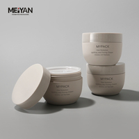 Pot MYPACK en plastique givré effet suède doux au toucher, 200 ml, 250 ml, forme bol, pour cosmétiques de luxe, gommage corporel, beurre corporel, masque capillaire