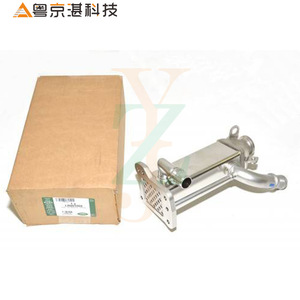 กล่องทำความเย็นเครื่องยนต์ LR001002 ชุดระบายความร้อน EGR สำหรับอะไหล่ทดแทนรถแลนด์โรเวอร์ แวนเดอร์ 2 - Product Image 1
