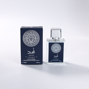 Perfumes Árabes Originales ASAD al por Mayor, 30 ml, Perfume Árabe YARA, Perfumes Originales al por Mayor, Perfume de Tamaño Mini, Perfume de Dubái - Product Image 4