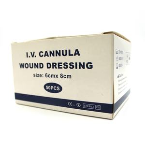 의료 용품 50 개/상자 6*8cm 밴드 에이드 붕대 부직포 의료용 접착 상처 드레싱 부직포 IV 캐 뉼라 드레싱 - Product Image 3