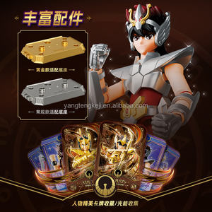 Modèle d'assemblage exclusif et boîte surprise artisanale <span class=keywords><strong>Saint</strong></span> <span class=keywords><strong>Seiya</strong></span> Édition Étoile <span class=keywords><strong>Sagittaire</strong></span> de la série Bruck Jimmon - Product Image 2