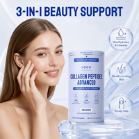 Poudre de peptides de collagène avancée avec acide hyaluronique et vitamine C, complément pour l'hydratation de la peau, des cheveux sains et des ongles forts