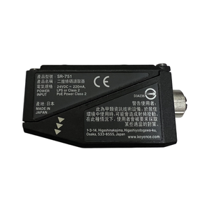 สินค้าพรีเมี่ยม SR-751 SR-700HA SR-600 SR-752 SR-700 SR-610 SR-710 SR-750 SR-600HA SR-750HA บาร์โค้ด 2 มิติ มีสินค้าในสต็อก - Product Image 4