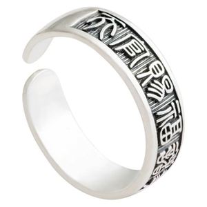 Chinese Lucky Money Rich Healthy Attract Open <b>Ring</b> Buddhism Jewelry <b>Silver</b> Plated Retro Tianguan Blessings <b>Adjustable</b> <b>Rings</b> - Product Image 1