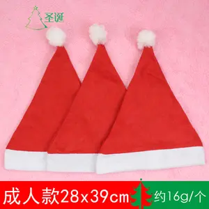 2024 Merry Christmas Models Factory Christmas Hat With Light High Quality Children Adult LED Santa Hats Christmas Decorations