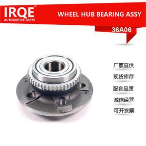 Unidad de Rodamiento Automotriz IRQE-36A06, Conjunto de Cabezal de Eje 10094254 para Repuesto de Cubo de Rueda MG - Product Image 4