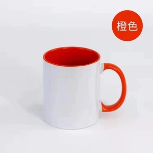 Sublimation Mug Double Color Coating Yellow Handle 301-400ml Reusable <b>Ceramic</b> <b>Cup</b> Business Gifts - Product Image 2
