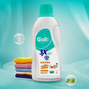 Tùy Chỉnh 650G Thuố<span class=keywords><strong>c</strong></span> Tẩy Giải Pháp Cho Khử Trùng Làm Trắng Và Màu Sắ<span class=keywords><strong>c</strong></span> Bảo Vệ Quần Áo Rửa <span class=keywords><strong>Bleach</strong></span> Giải Pháp - Product Image 2