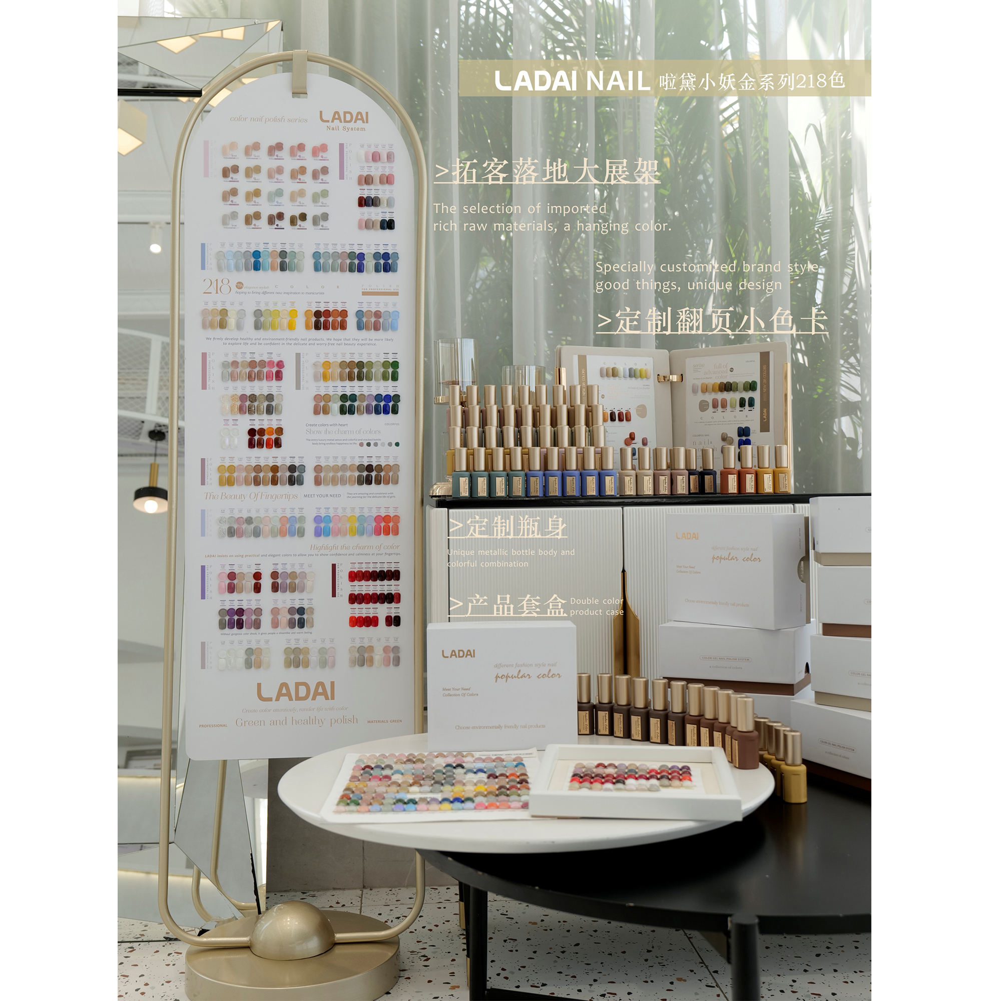 Un ensemble de 218 séries de couleur