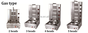 Machine à griller au gaz électrique automatique de petite taille, machine à faire des kebabs allemands, machine à griller des shawarmas turcs - Product Image 2