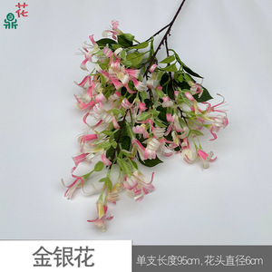 Fleurs artificielles en soie à longues tiges pour décorations de mariage, aménagement de boutiques et aménagement paysager - Product Image 4