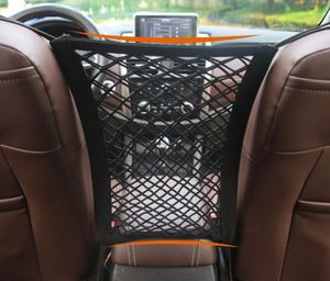 Car Interior Trunk <b>Seat</b> Back Elastic Mesh Net <b>Seat</b> Side Organizer Car Styling <b>Storage</b> Pocket Holder - Product Image 3