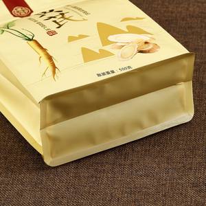 Bolsas de Mylar con Logotipo Impreso Personalizado para Café, Té y Dulces, Bolsa de Plástico Resellable con Cierre de Cremallera, Doypack - Product Image 4