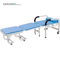 SAIKANG — chaise pliable pour hôpital, fauteuil d'hôpital, médical, confortable, amovible, vente en gros,, sj001