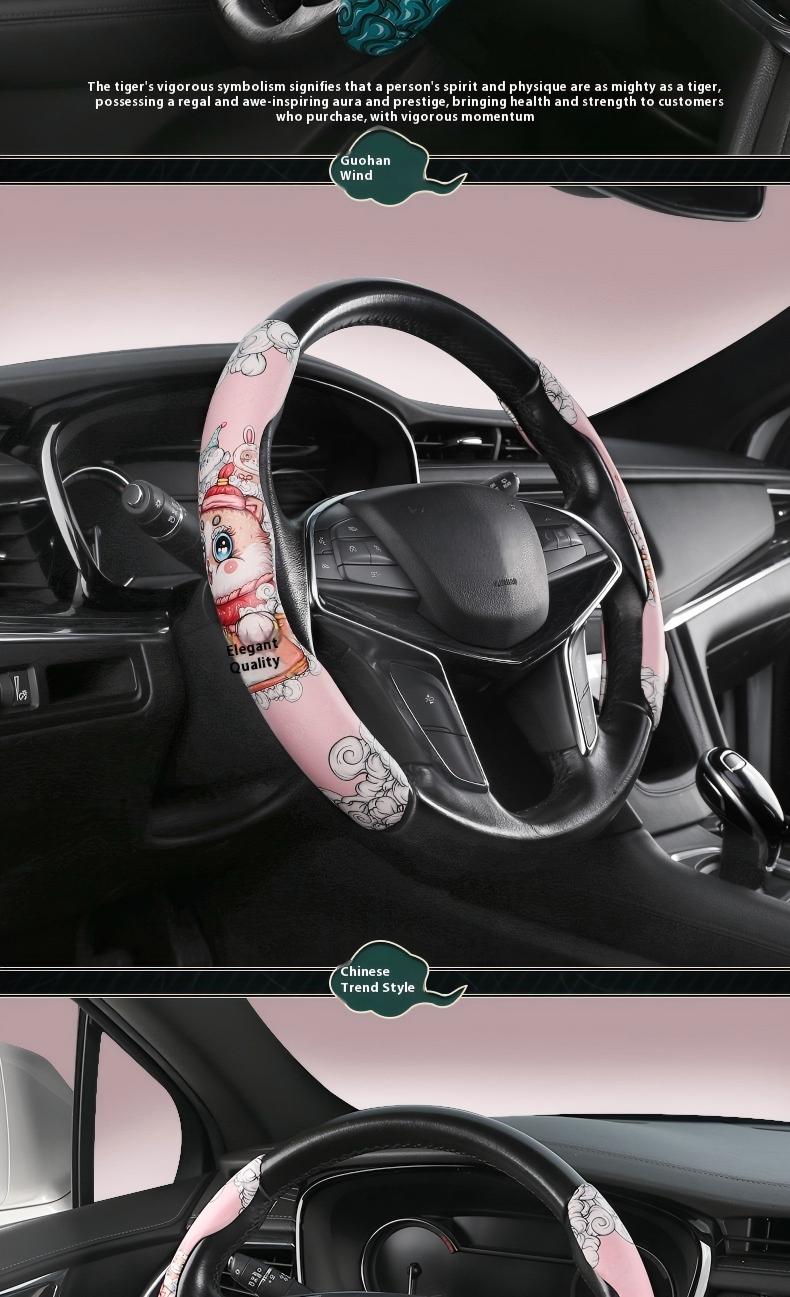 National Fashion Auto Supplies XY-FP038 Animal Pattern Steering Wheel Cover - Universal Fit Fashion
