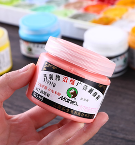 Maria's Brand Advanced 100ml Gris Gouache Art Pigment Set 95% Concentré 66 Couleurs pour Débutants Toile Papier Boîte en Verre - Product Image 3