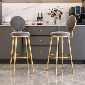<span class=keywords><strong>Tabouret</strong></span> de <span class=keywords><strong>bar</strong></span> <span class=keywords><strong>scandinave</strong></span> avec dossier - Moderne et élégant pour la maison, le café et le comptoir de <span class=keywords><strong>bar</strong></span> - Product Image 2