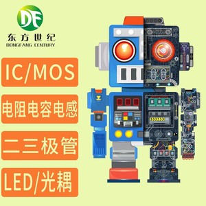 Diodo Rectificador Df 1N4007 1000V DO-214AC de Montaje Superficial, Recuperación Rápida, Carburo de Silicio Schottky para Iluminación Electrónica - Product Image 1