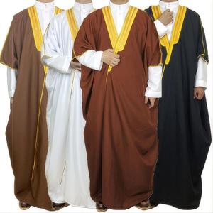 Cross-border Embroidery Wool Malay Middle Eastern Bachelor's Graduation Gown Arabic Conservative Covering Robe Cloak Ceremonial