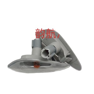 Luz direccional Kia 92303-3S000 92304-3S000 de plástico halógeno para luces laterales de guardabarros, pieza de repuesto - Product Image 1