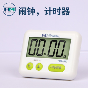 TMR500 Timer 120 Min Touch Control Plastic Square Kitchen Timer With <b>Large</b> Display And Alarm <b>Clock</b> Function - Product Image 3