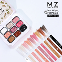 Offres Spéciales à ongles Mazy 14 Series Simple Press Applicant High Pigment Indoorless Pastel No Wipe Pat Pat Gel pour salon de beauté des ongles