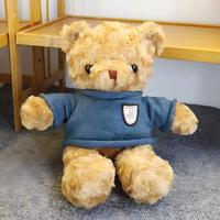 Shengye marque fabricant 30cm/40cm/50cm/60cm géant ours en peluche en peluche personnalisé n'importe quoi Animal en peluche doux poupée en peluche jouets