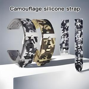 Upro Quick Release Camouflage Silicone Watch Band 18mm 20mm Soft Rubber Strap Waterproof Sport Wristband for Smartwatch - Product Image 1
