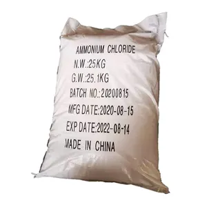 Feed Grade 99.5% Ammonium Chloride for poultry