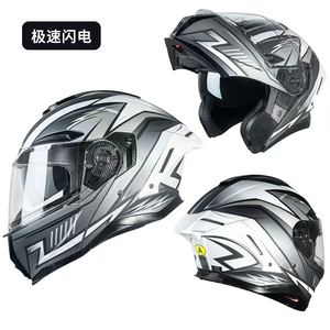 Casco de motocicleta ABS de cubierta completa de tres propósitos para hombres y mujeres LICE con <span class=keywords><strong>doble</strong></span> espejo protección facial completa negro mate - Product Image 3