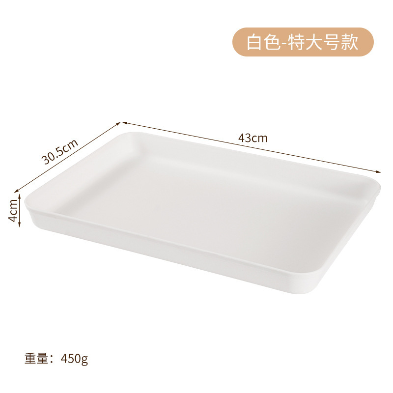 White [Extra Large]