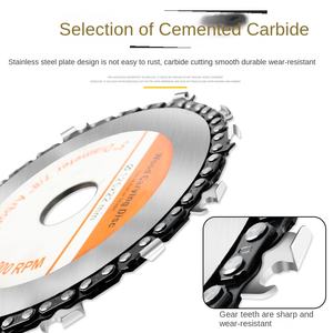 أداة متعددة الوظائف قابلة للتخصيص لقطع وتلميع الأخشاب، منشار سلسلة صناعي عام الاستخدام - Product Image 2