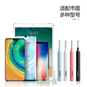 ZCF Wi-Fi Visual <b>Ear</b> <b>Pick</b> 2M Pixels 4.3mm Lens Smart <b>Ear</b> Cleaner For <b>Ear</b> Wax Removal - Product Image 3