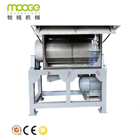 Machine de pressage centrifuge horizontale personnalisée en plastique pour le recyclage et le séchage des flocons de bouteilles PET, PP, PE