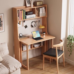 Home Student Study <strong>Desk</strong> Bookshelf <strong>Desk</strong> Office Study Desktop <strong>Computer</strong> Writing <strong>Desk</strong> - Product Image 1