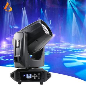 Projecteur de scène mobile 295W, lumières disco pour KTV et boîte de nuit - Product Image 1