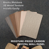 Panneau mural décoratif en PVC OULUSEN, imperméable, durable, moderne, effet bois 3D, installation facile