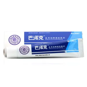 Ce认证的BARNOK医用级硅胶疤痕凝胶25g去除疤啫喱