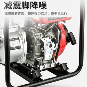 Vertical Diesel Engine Water Pump <b>Red</b> Color Industrial Use - Product Image 3