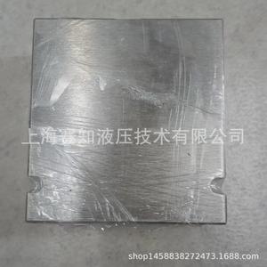 Vannes hydrauliques Parker B20-3S Produits d'origine authentiques en stock à prix exceptionnel - Product Image 2