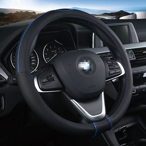 <span class=keywords><strong>Funda</strong></span> Universal de cuero PU <span class=keywords><strong>para</strong></span> <span class=keywords><strong>volante</strong></span> de coche, 38cm, diseño deportivo, compatible con la mayoría de coches - Product Image 2
