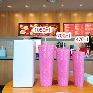 Juego europeo y americano <span class=keywords><strong>de</strong></span> 3 piezas, taza <span class=keywords><strong>de</strong></span> paja <span class=keywords><strong>de</strong></span> plástico para deportes al aire libre, taza <span class=keywords><strong>de</strong></span> Fitness, logotipo personalizado, botella <span class=keywords><strong>de</strong></span> agua para estudiantes - Product Image 4