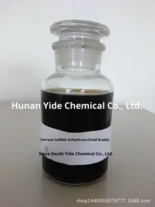 เหล็กซัลเฟตเกรดอาหาร ผงสีเหลืองบริสุทธิ์ 99.5% สารตกตะกอนสำหรับบำบัดน้ำ - Product Image 2