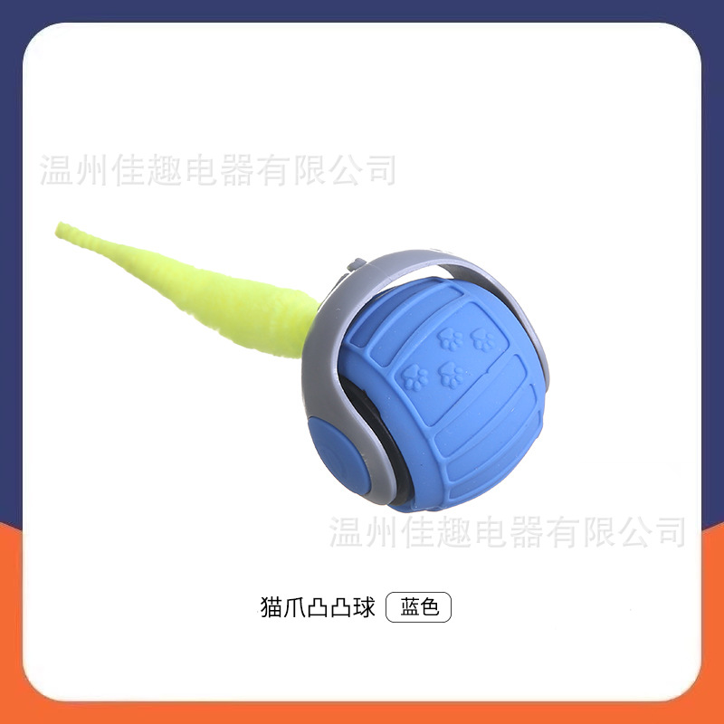 Boule saillante en forme de patte de chat bleue